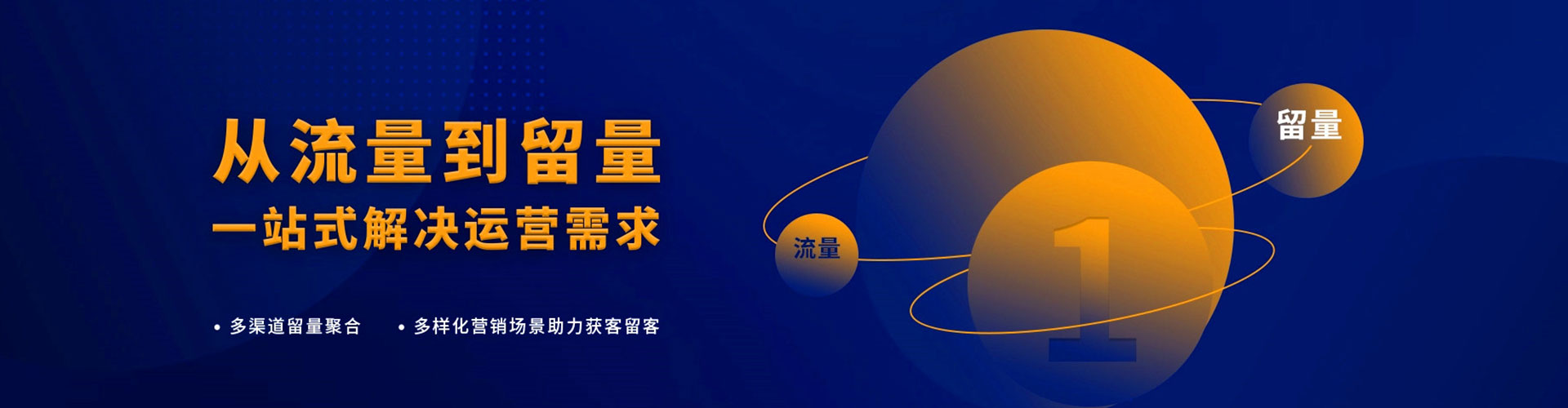 浏阳百度充值高返点