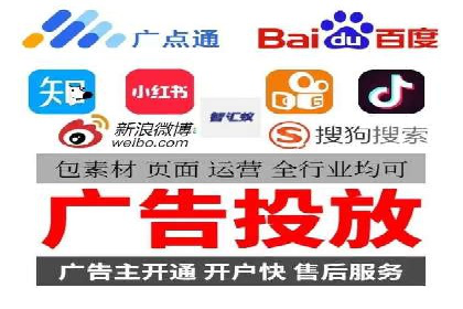 案例解析：如何提高竞价广告转化率