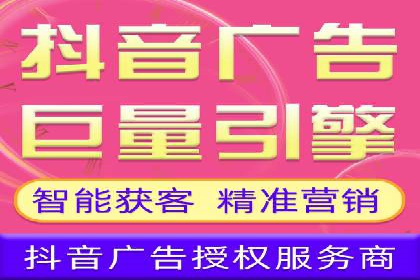 今日头条信息流案例：打造爆款短视频的技巧